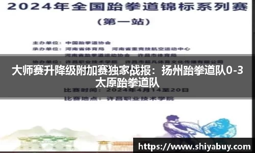 evo视讯真人官网