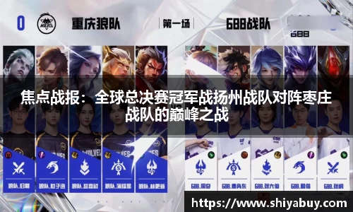 evo视讯真人