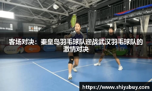 evo视讯平台