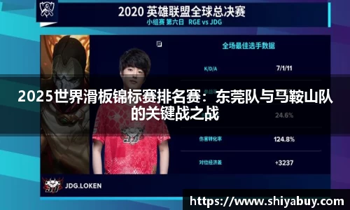 evo视讯真人