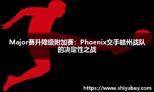 evo视讯真人官网