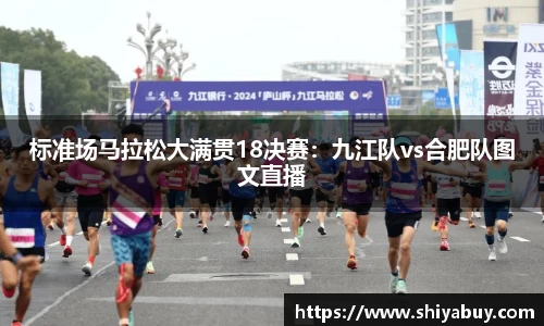 evo视讯平台