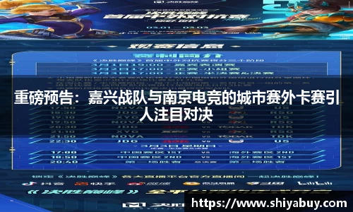 evo视讯平台