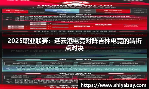 evo视讯真人官网