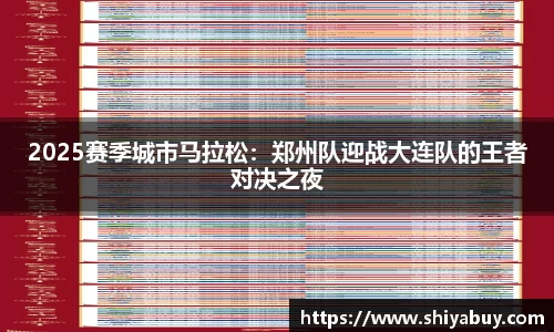 evo视讯真人