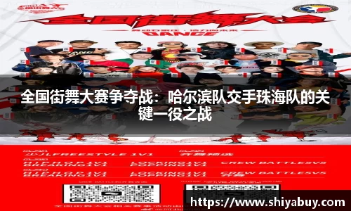evo视讯真人官网