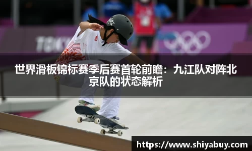 evo视讯平台