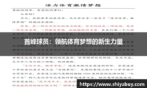 evo视讯