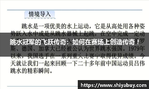 evo视讯真人