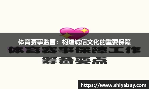evo视讯真人官网