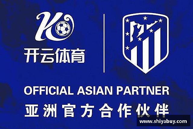 发现米兰